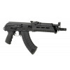 [CYMA] Штурмовая винтовка CM.077C